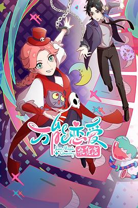 seo数据优化教程seo顾问