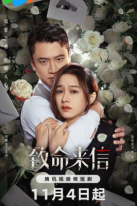 SEO搜索引擎优化技术研究