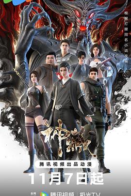 新网站优化是什么